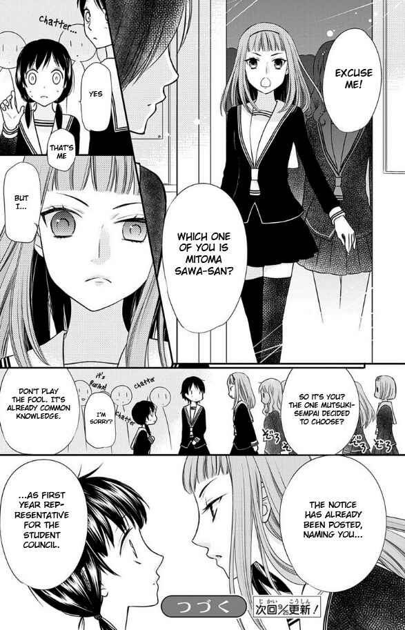Page 9 Chapter 3 Fruits Basket Another
