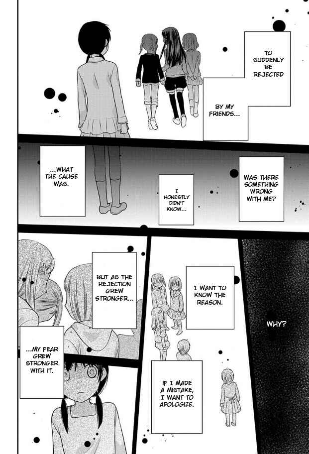 Page 16 Chapter 6 Fruits Basket Another