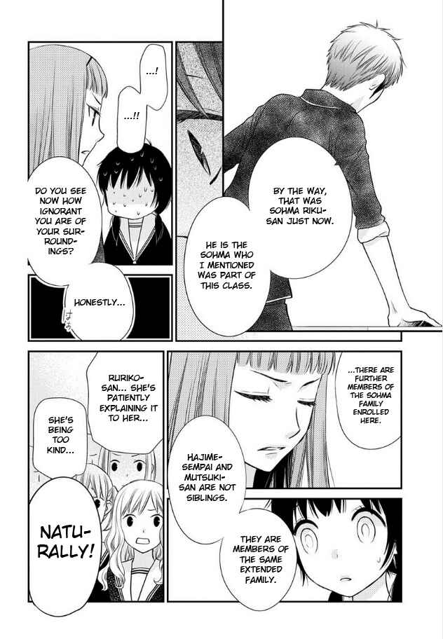 Page 2 Chapter 6 Fruits Basket Another