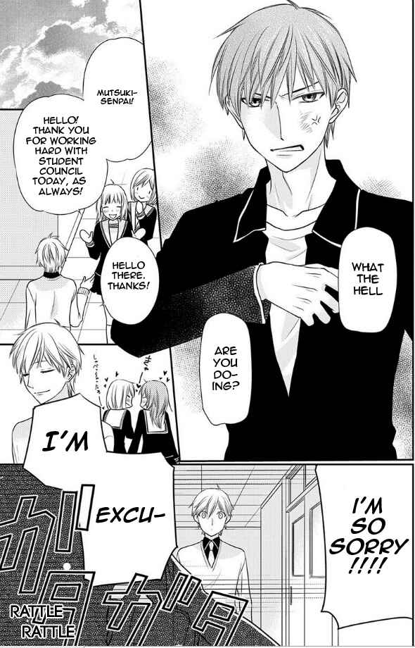 Page 3 Chapter 2 Fruits Basket Another