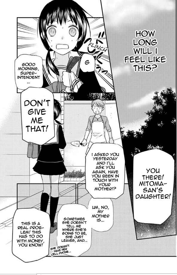 Page 7 Chapter 2 Fruits Basket Another