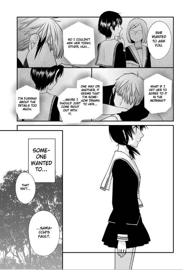 Page 11 Chapter 7 Fruits Basket Another