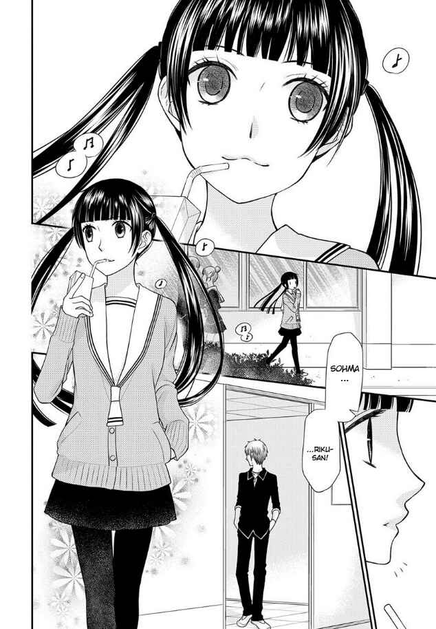 Page 2 Chapter 7 Fruits Basket Another