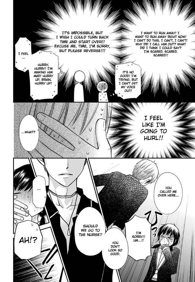 Page 4 Chapter 7 Fruits Basket Another