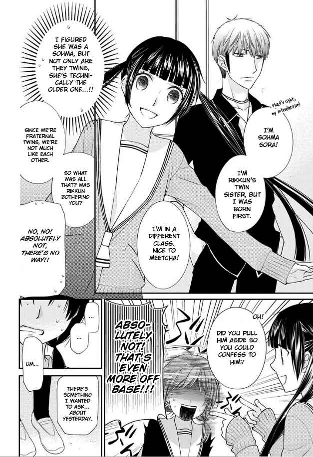 Page 8 Chapter 7 Fruits Basket Another