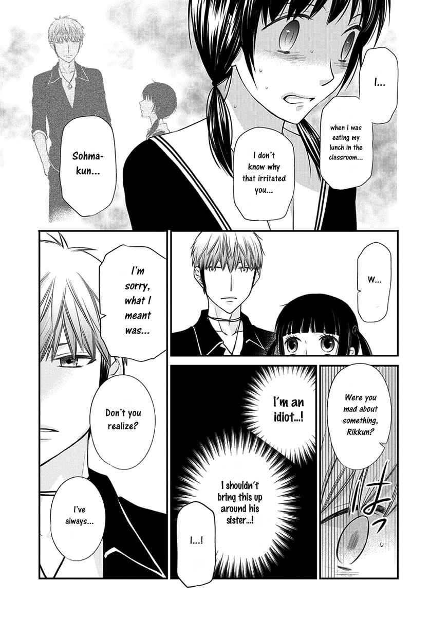 Page 10 Chapter 7.1 Fruits Basket Another