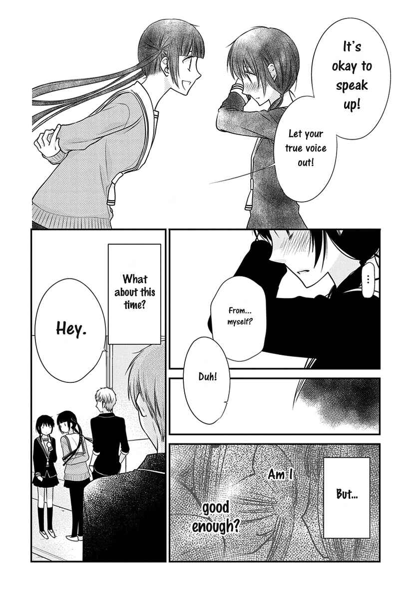Page 17 Chapter 7.1 Fruits Basket Another