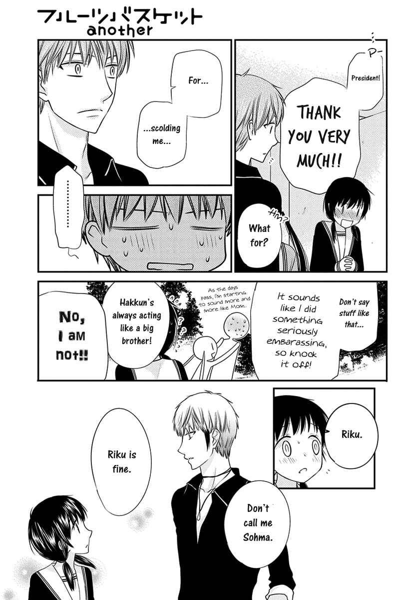 Page 22 Chapter 7.1 Fruits Basket Another