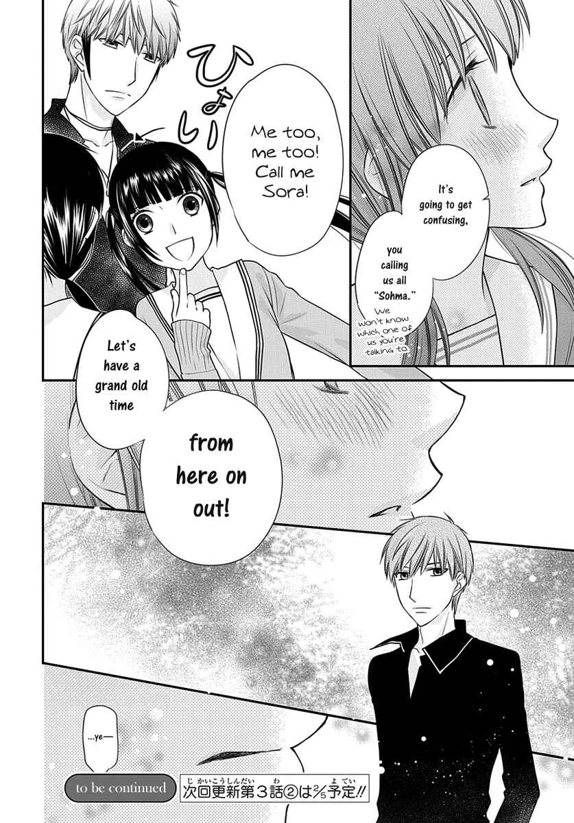 Page 23 Chapter 7.1 Fruits Basket Another