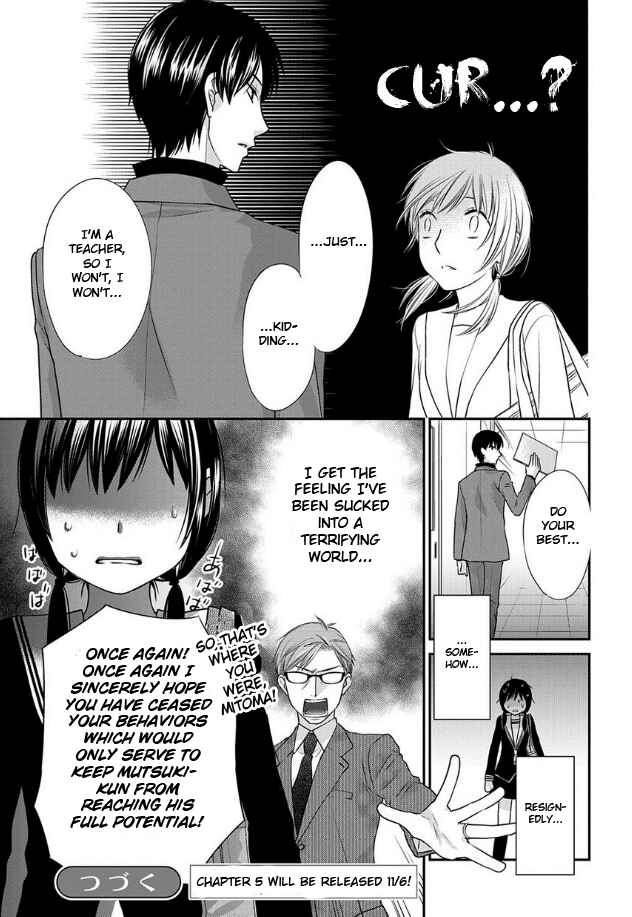 Page 7 Chapter 4.5 Fruits Basket Another