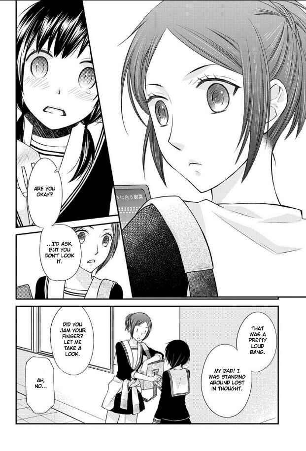 Page 10 Chapter 8 Fruits Basket Another