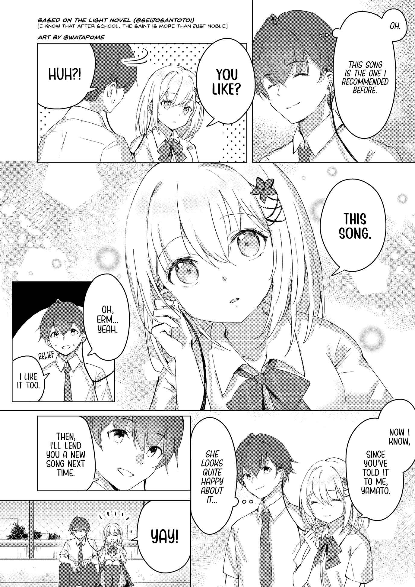 Page 2 Chapter Unknown_f91a A Frustratingly Slow Story About Two People