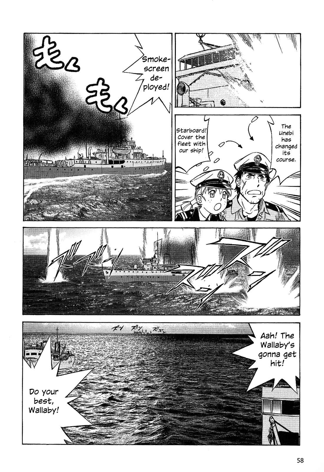 Page 10 Chapter 23 Black Iron Pukapuka-Tai