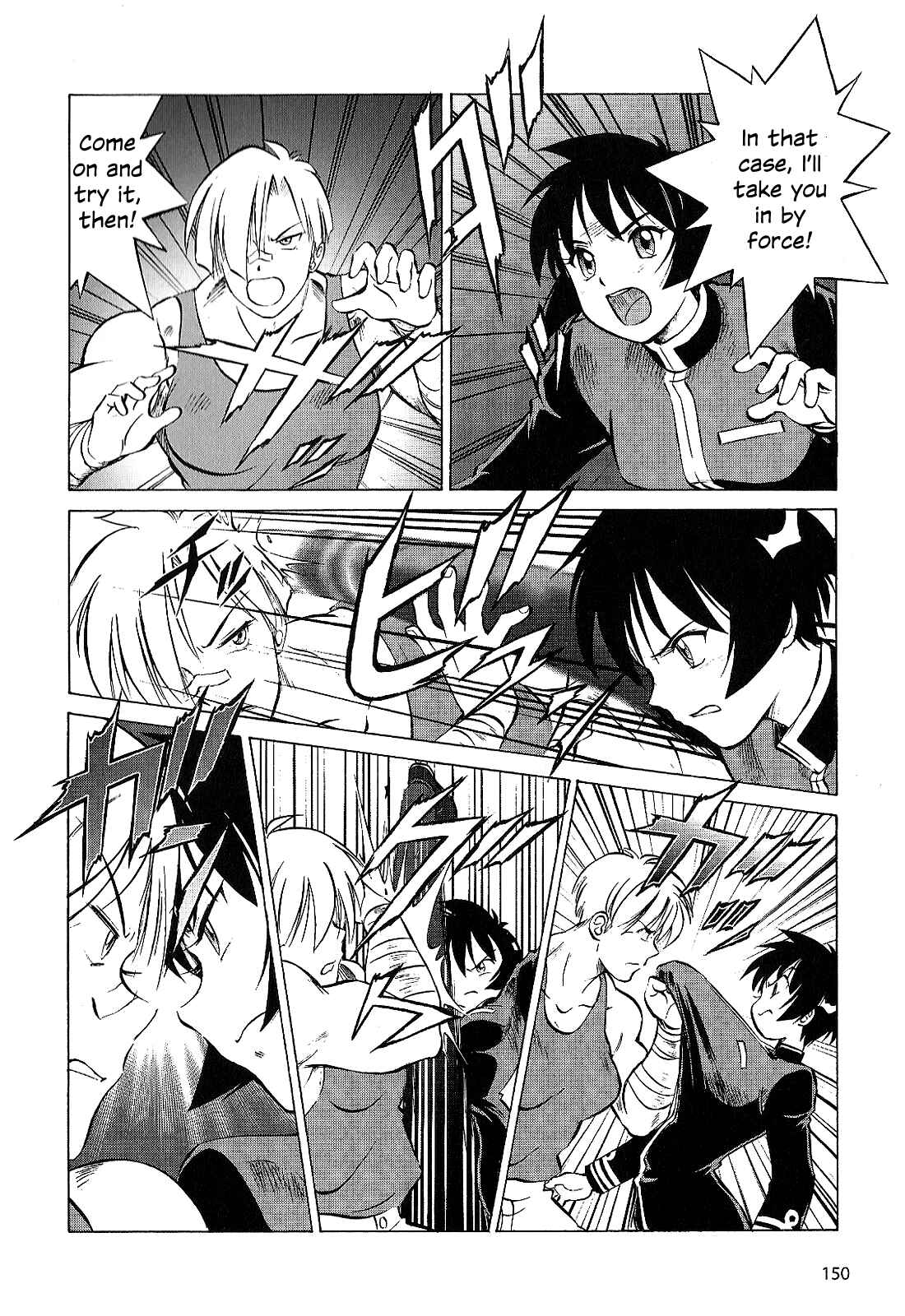 Page 10 Chapter 28 Black Iron Pukapuka-Tai