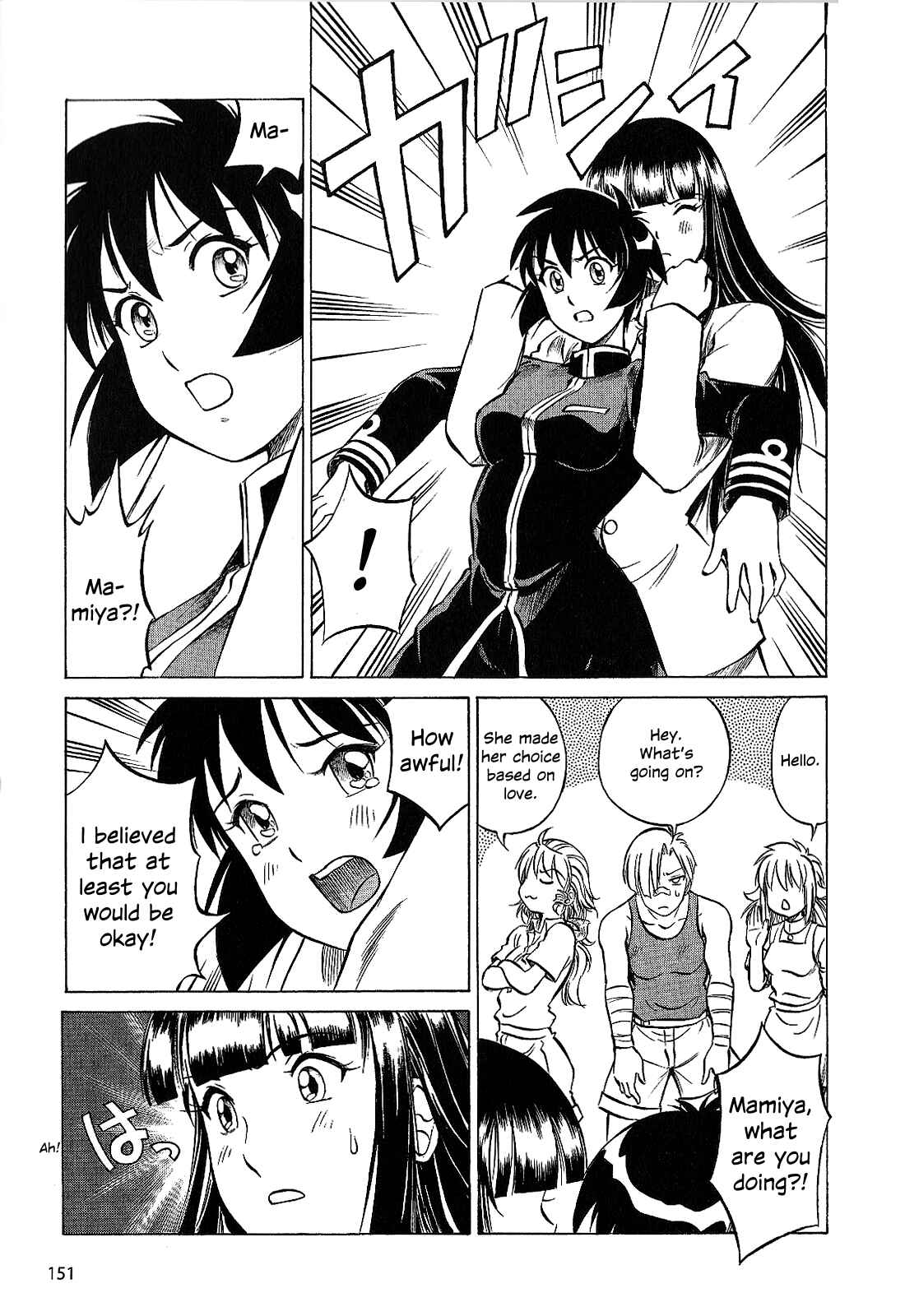 Page 11 Chapter 28 Black Iron Pukapuka-Tai
