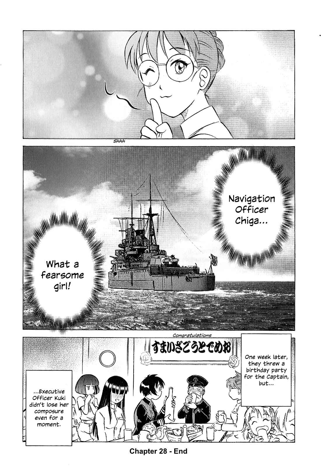 Page 16 Chapter 28 Black Iron Pukapuka-Tai