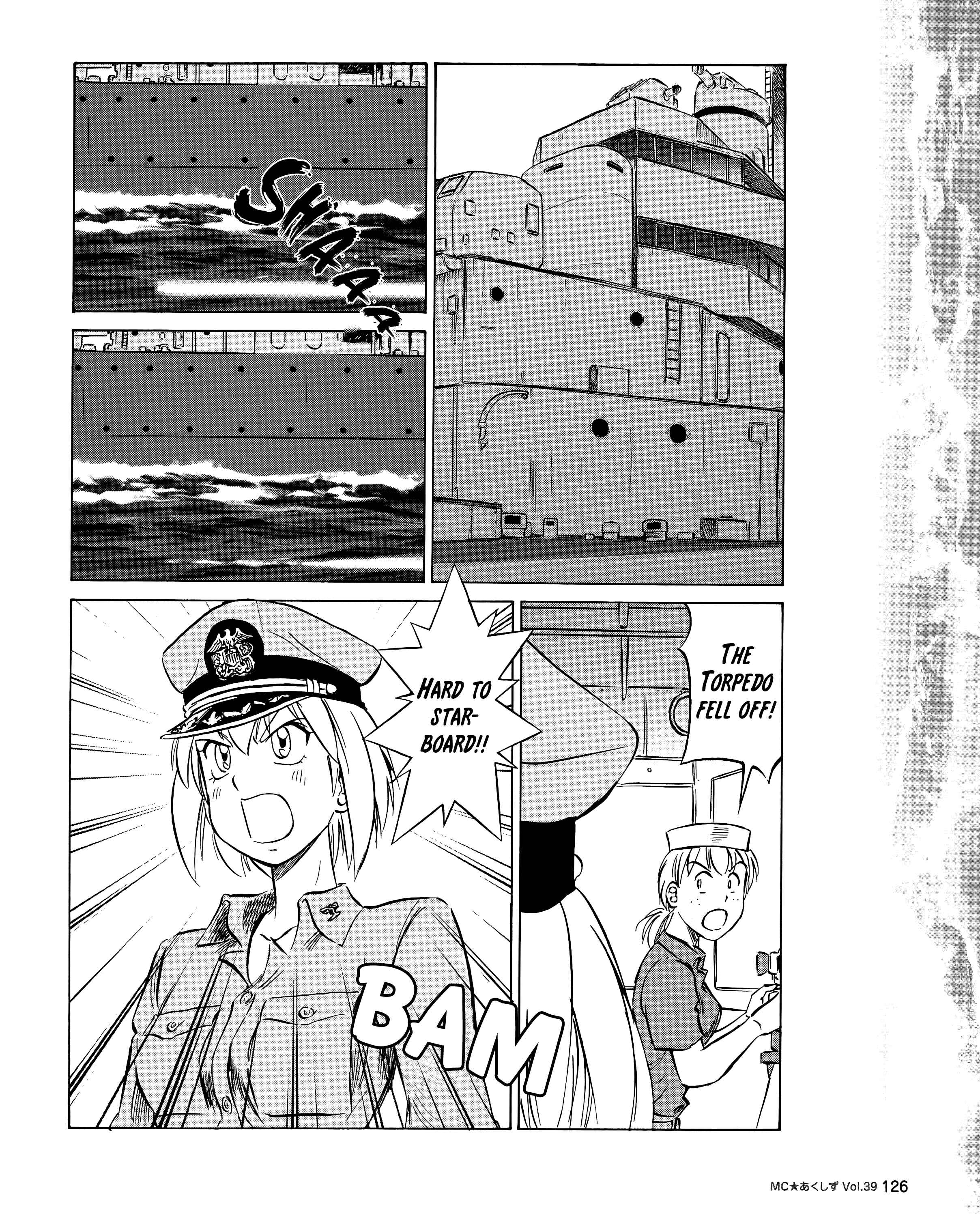 Page 12 Chapter 39 Black Iron Pukapuka-Tai