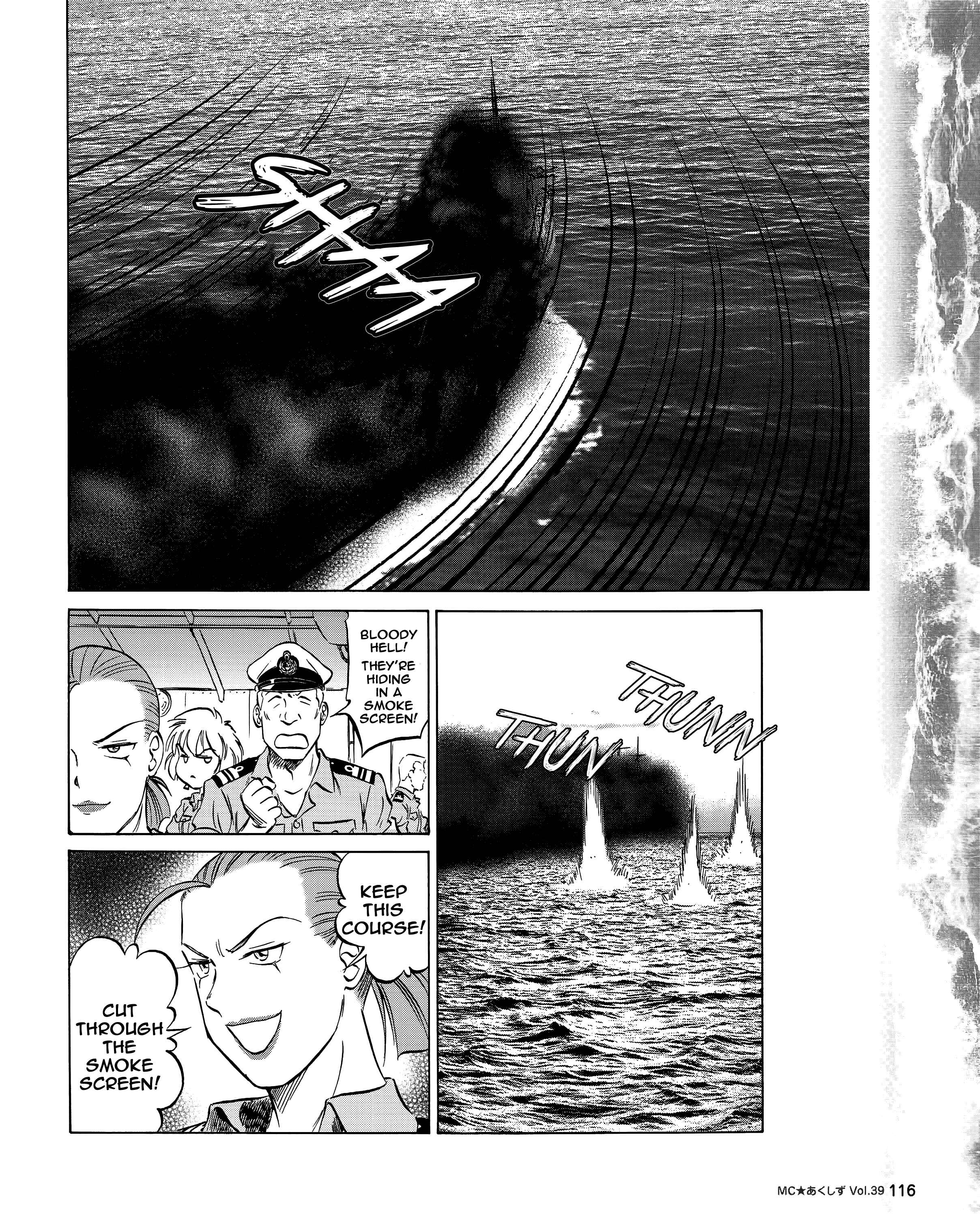 Page 2 Chapter 39 Black Iron Pukapuka-Tai