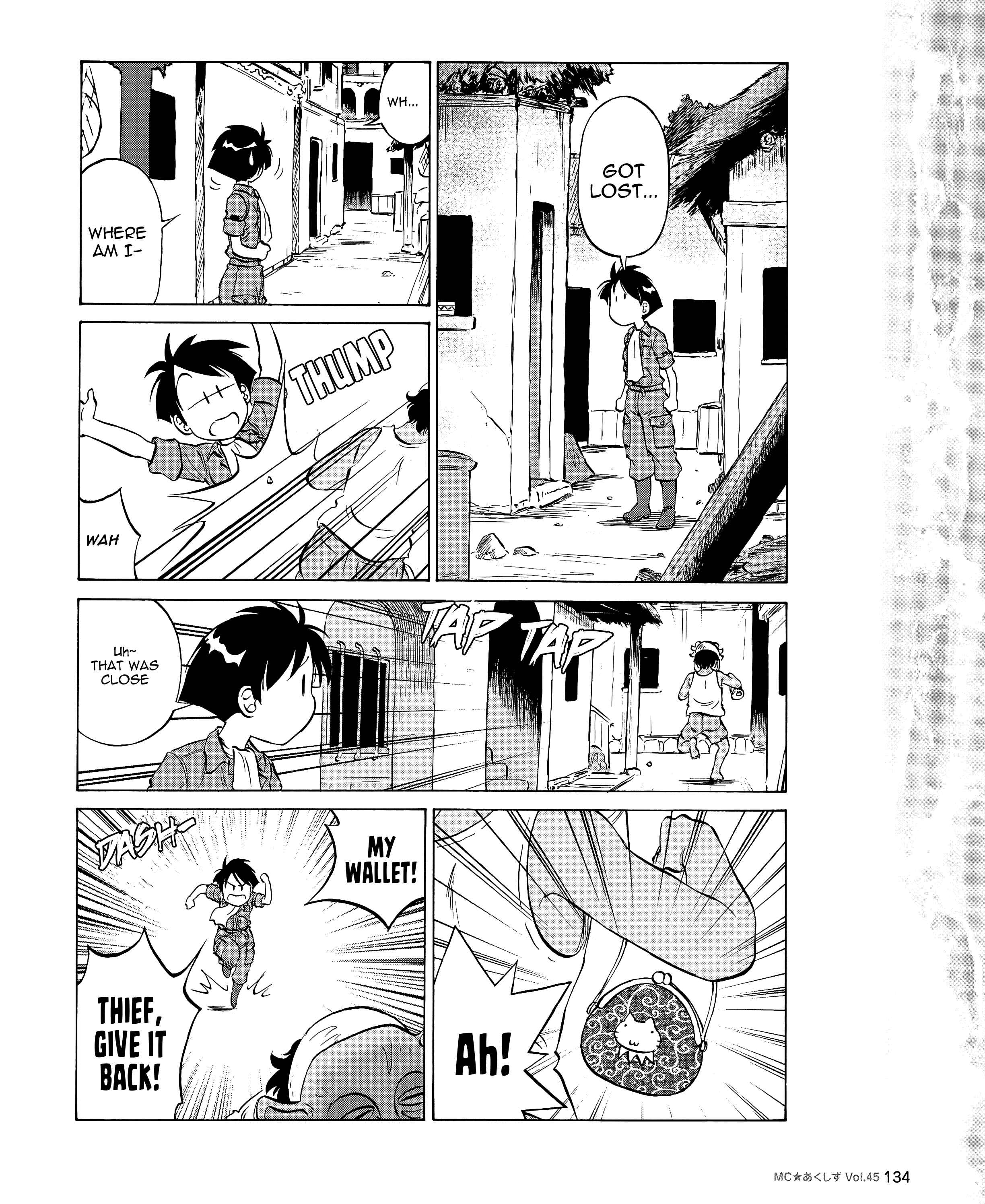 Page 8 Chapter 45 Black Iron Pukapuka-Tai