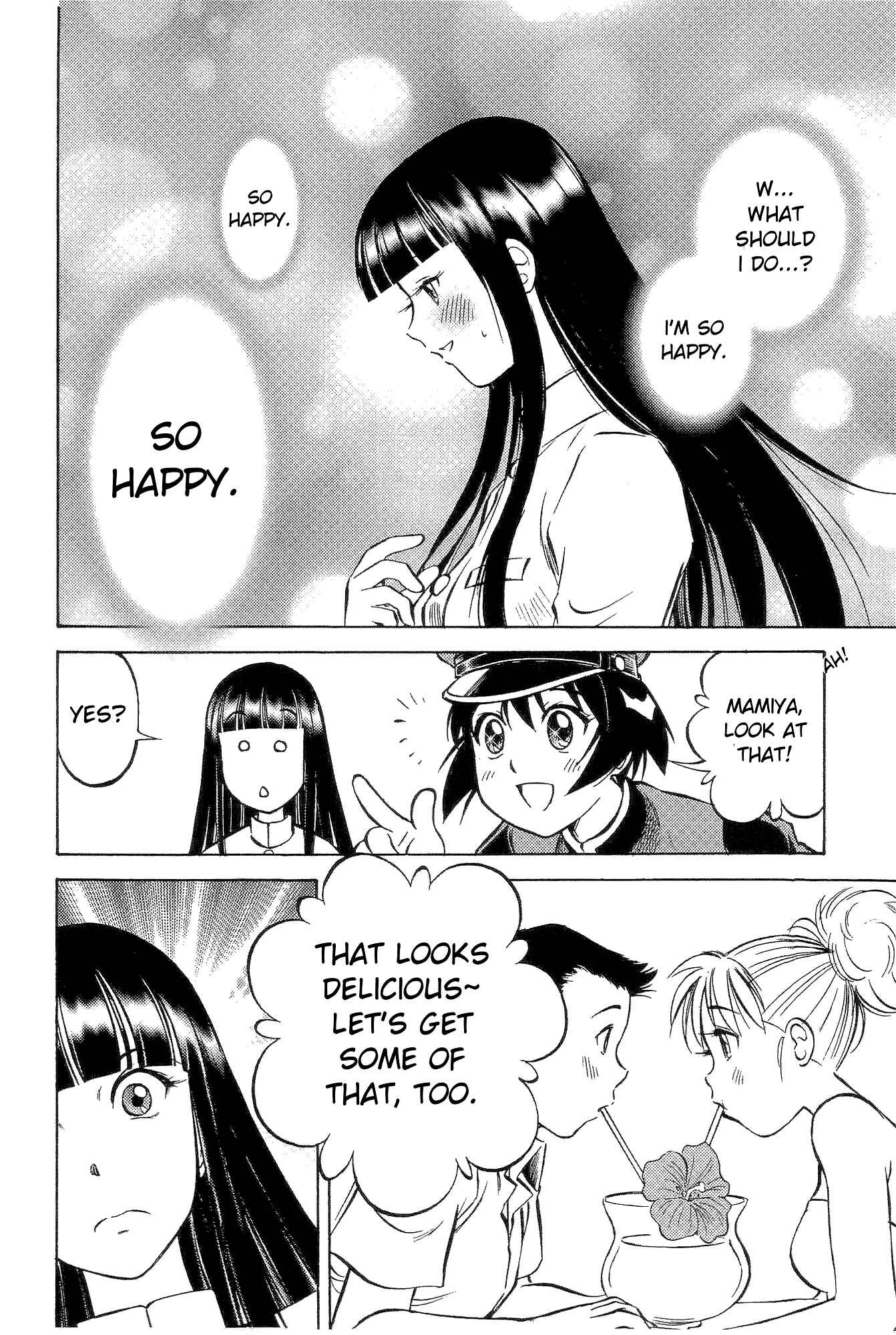 Page 3 Chapter 17.5 Black Iron Pukapuka-Tai