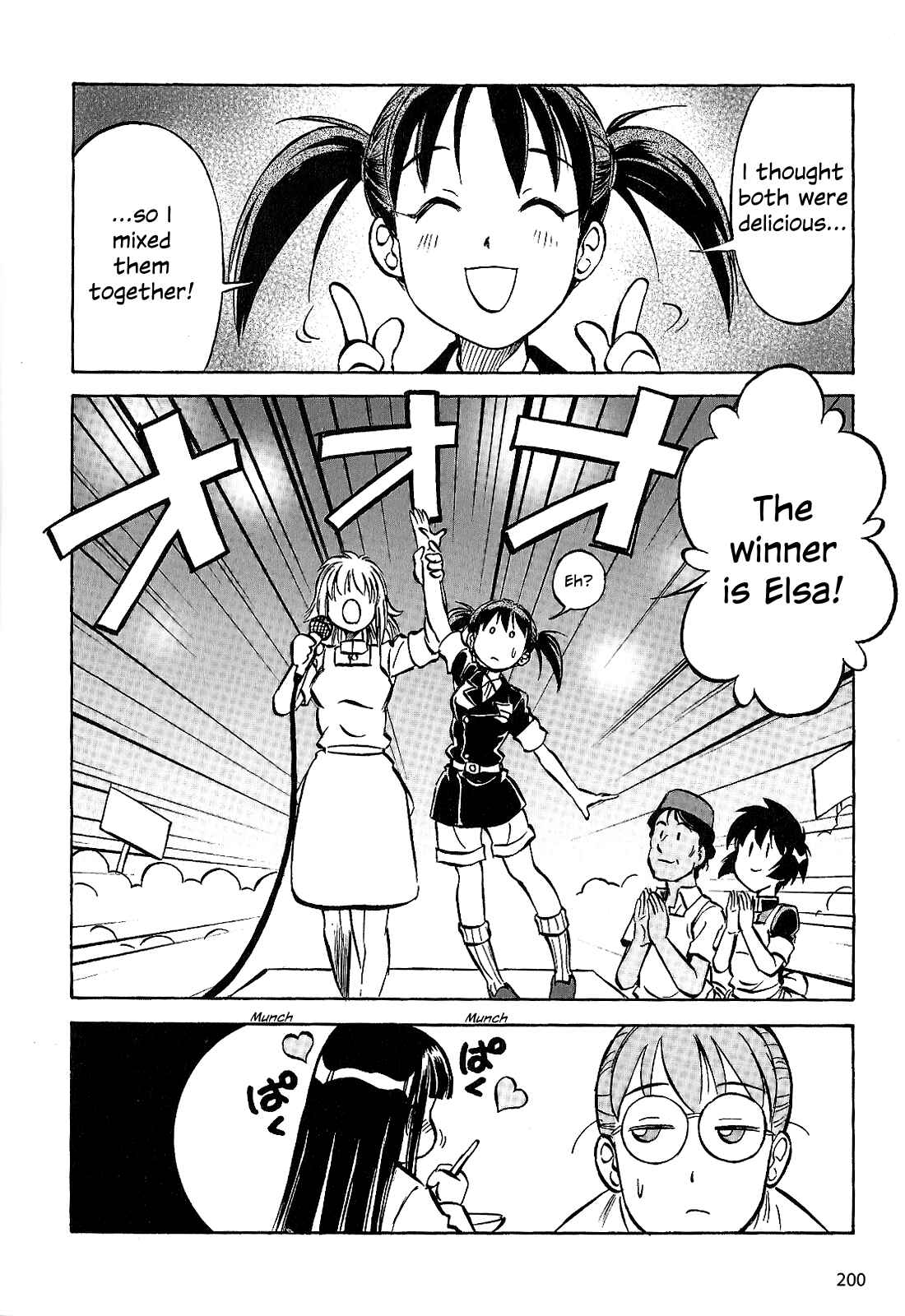 Page 6 Chapter 30.5 Black Iron Pukapuka-Tai