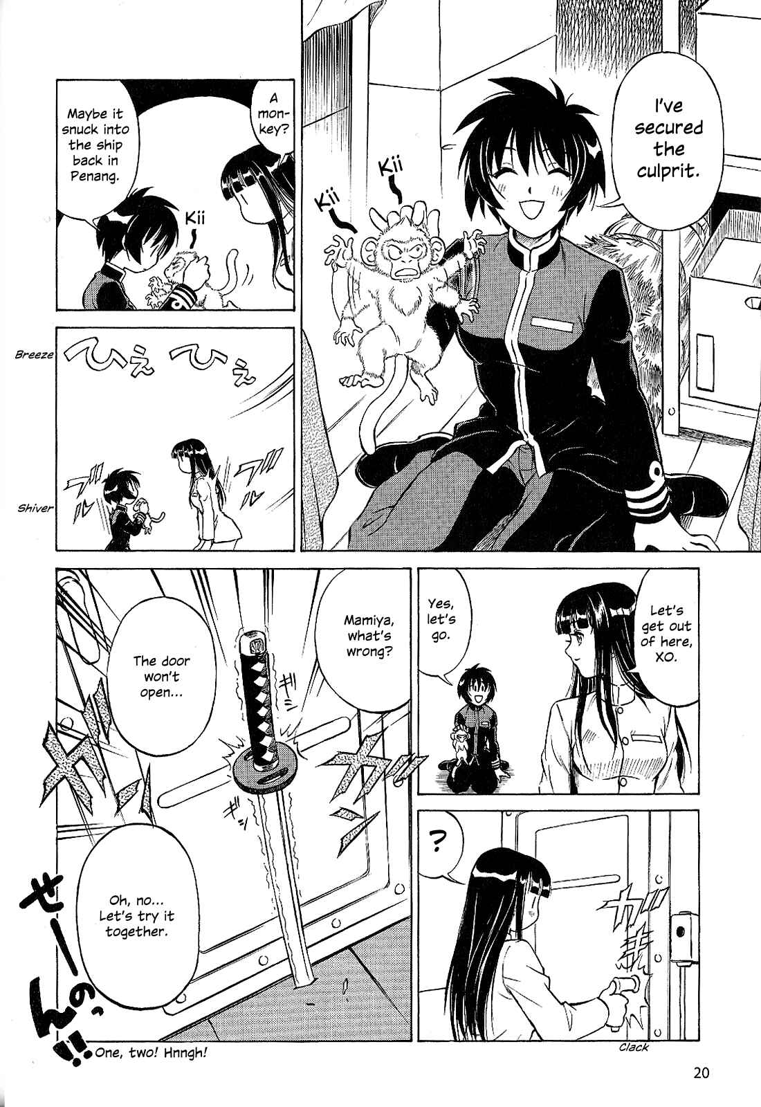 Page 10 Chapter 21 Black Iron Pukapuka-Tai