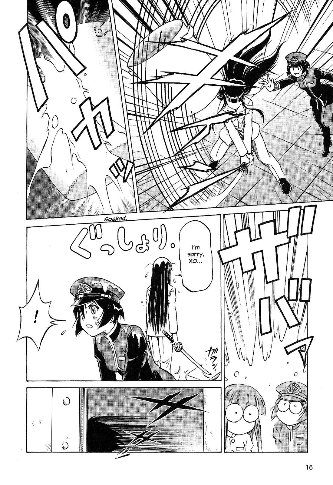 Page 6 Chapter 21 Black Iron Pukapuka-Tai