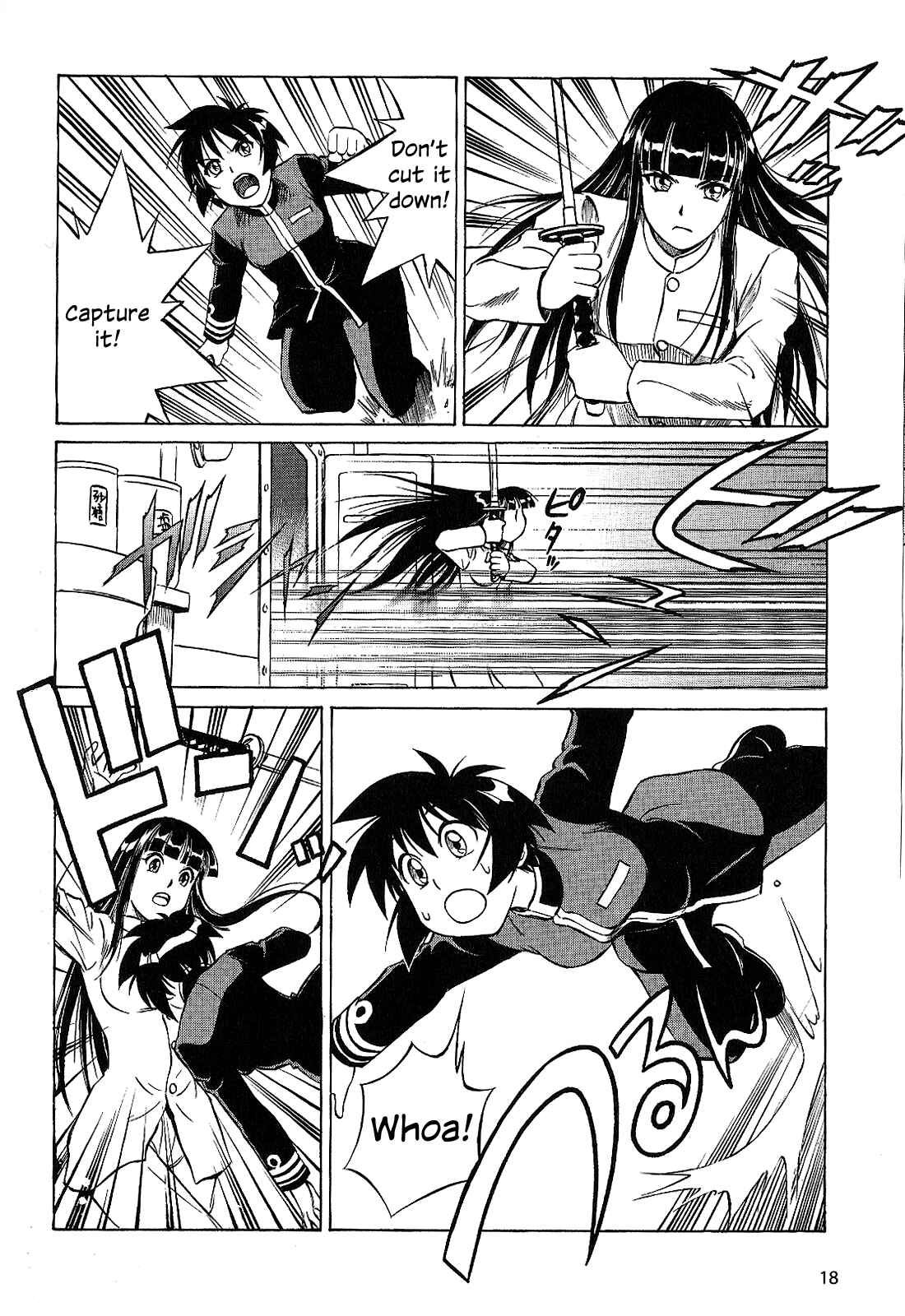 Page 8 Chapter 21 Black Iron Pukapuka-Tai