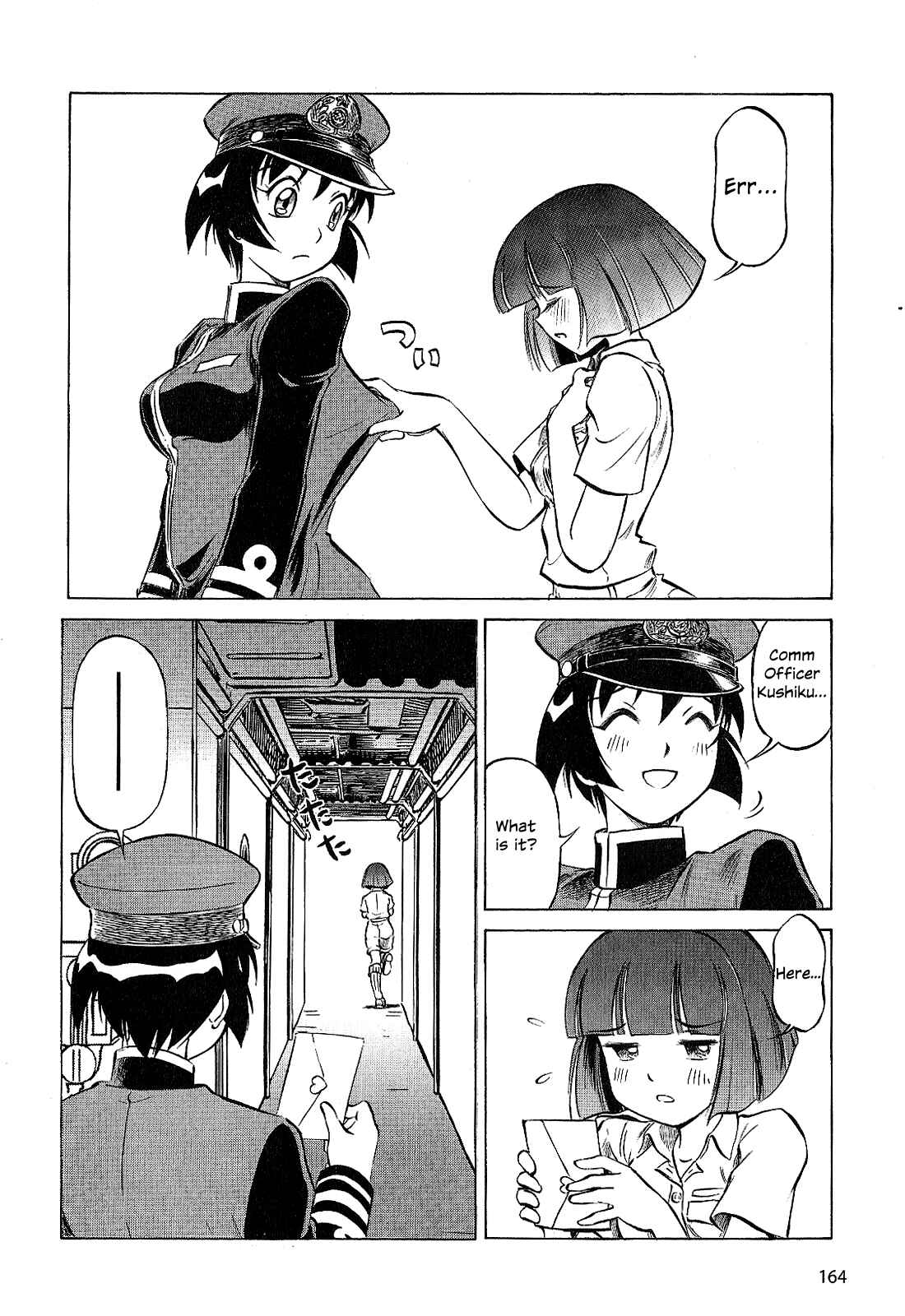 Page 2 Chapter 29 Black Iron Pukapuka-Tai