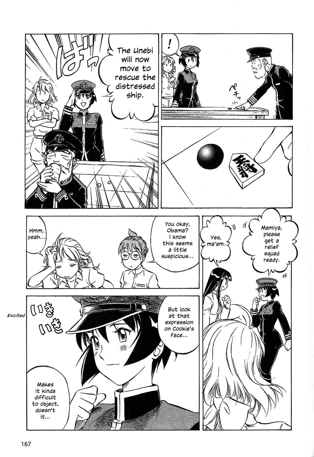 Page 5 Chapter 29 Black Iron Pukapuka-Tai