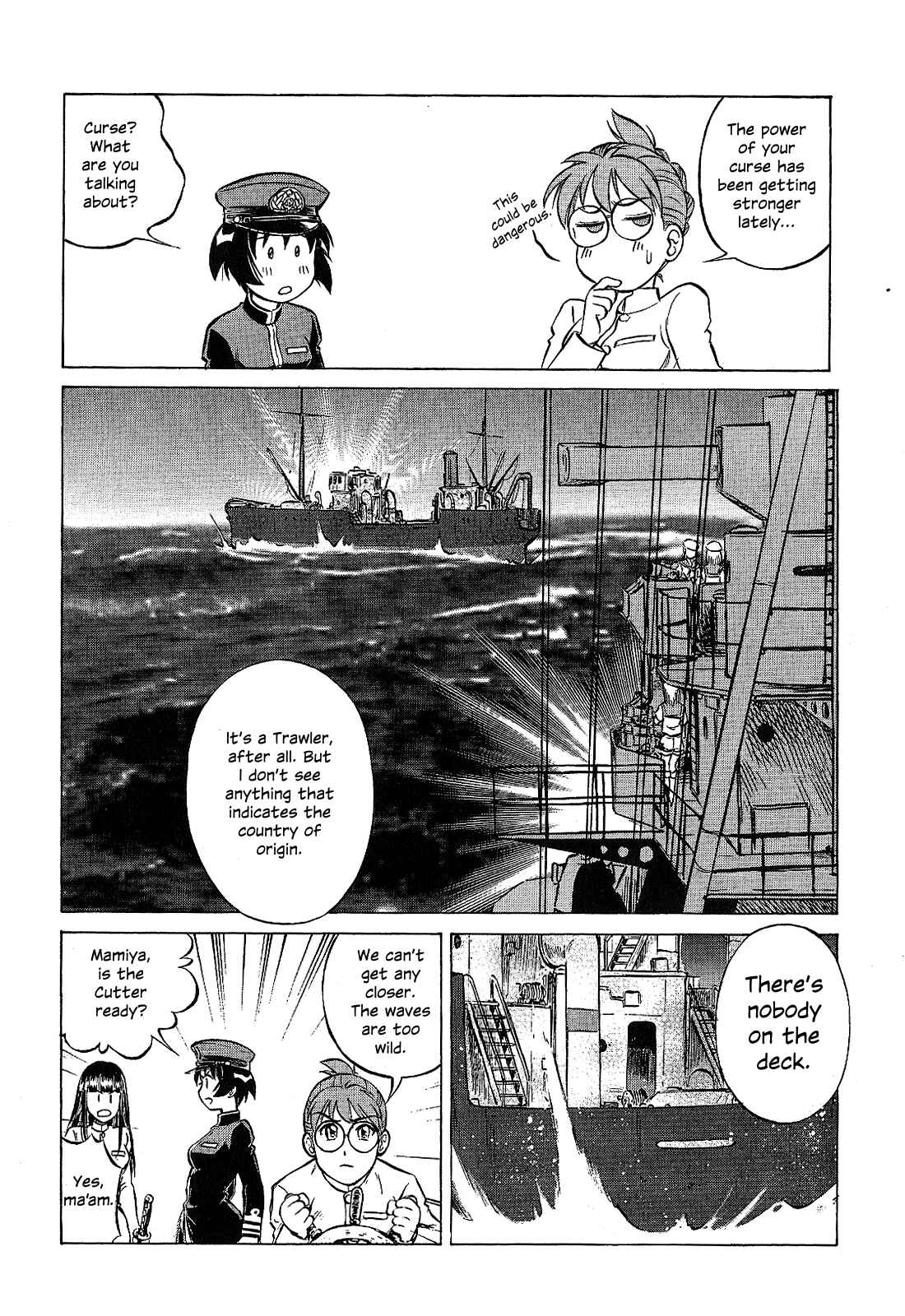 Page 8 Chapter 29 Black Iron Pukapuka-Tai