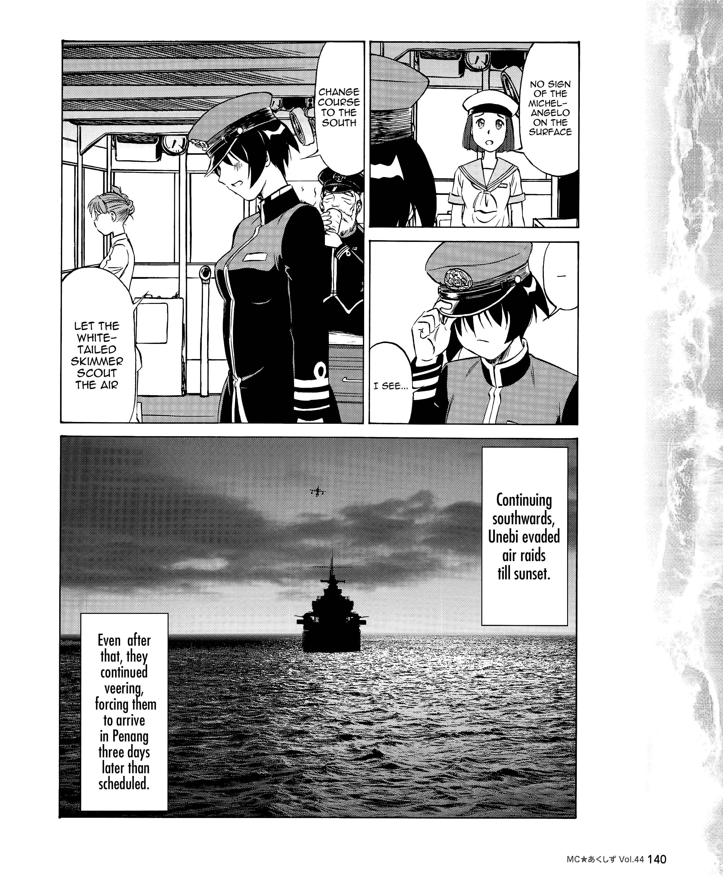 Page 14 Chapter 44 Black Iron Pukapuka-Tai