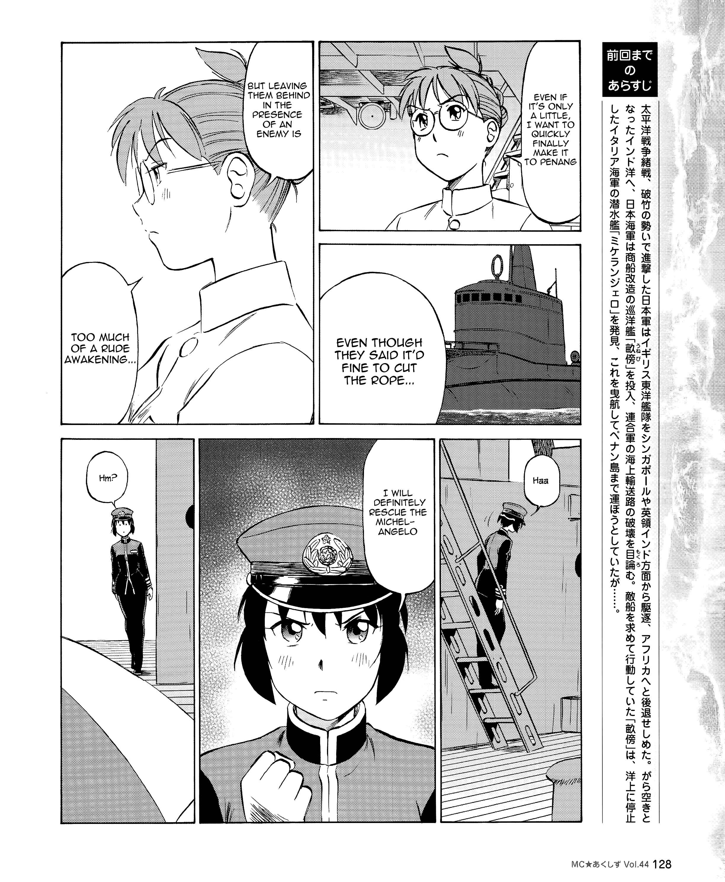 Page 2 Chapter 44 Black Iron Pukapuka-Tai