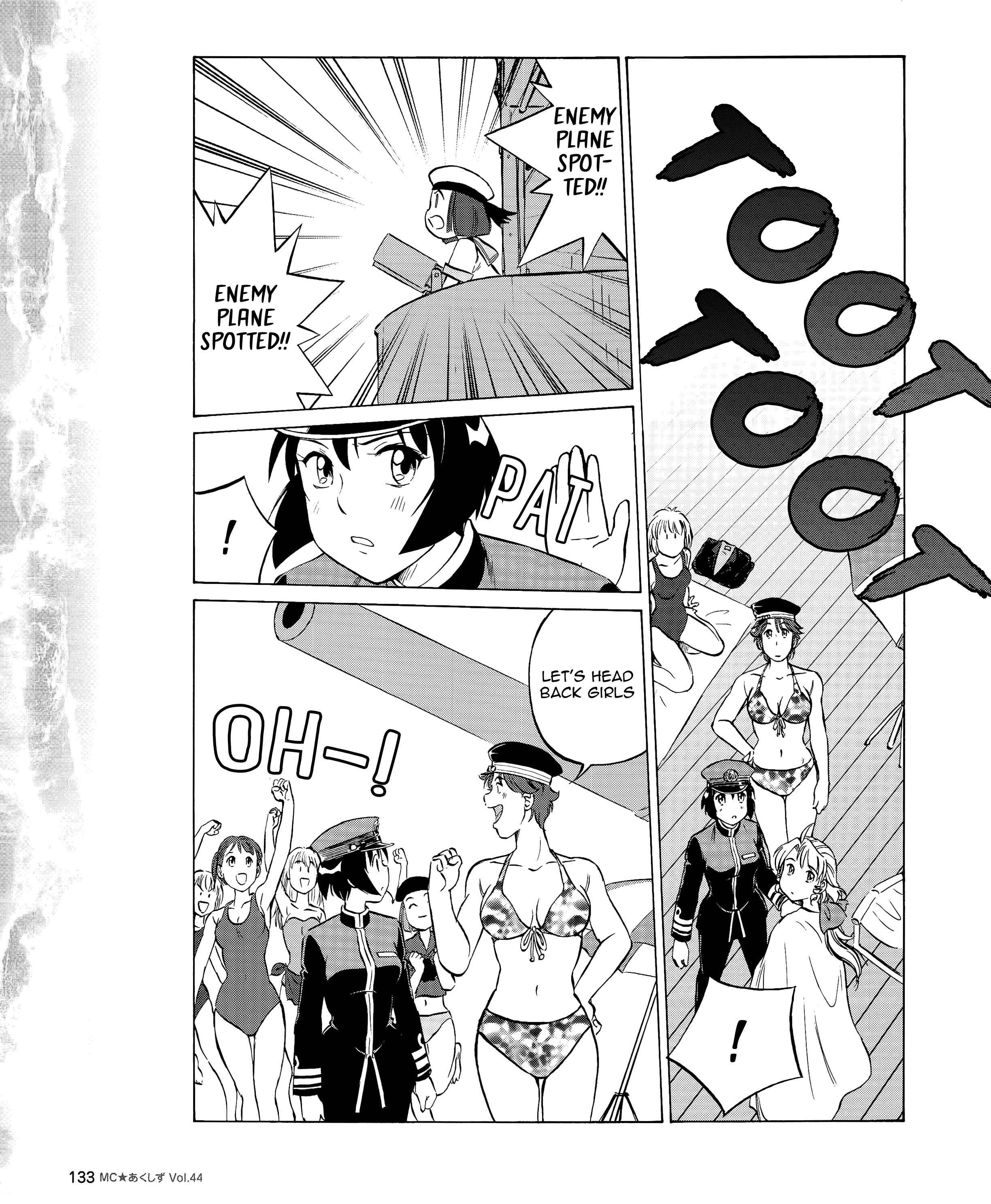 Page 7 Chapter 44 Black Iron Pukapuka-Tai
