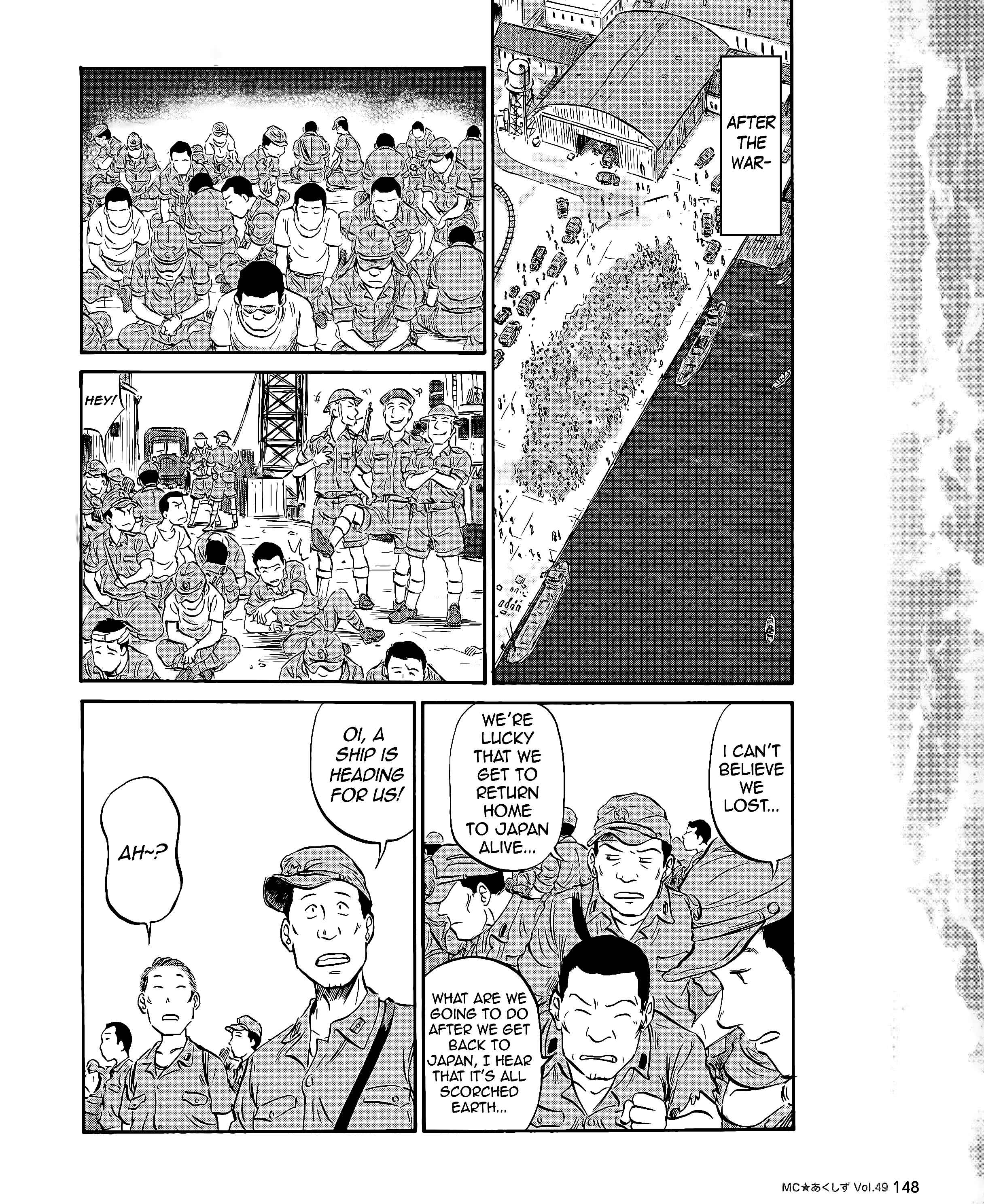 Page 10 Chapter 49 Black Iron Pukapuka-Tai