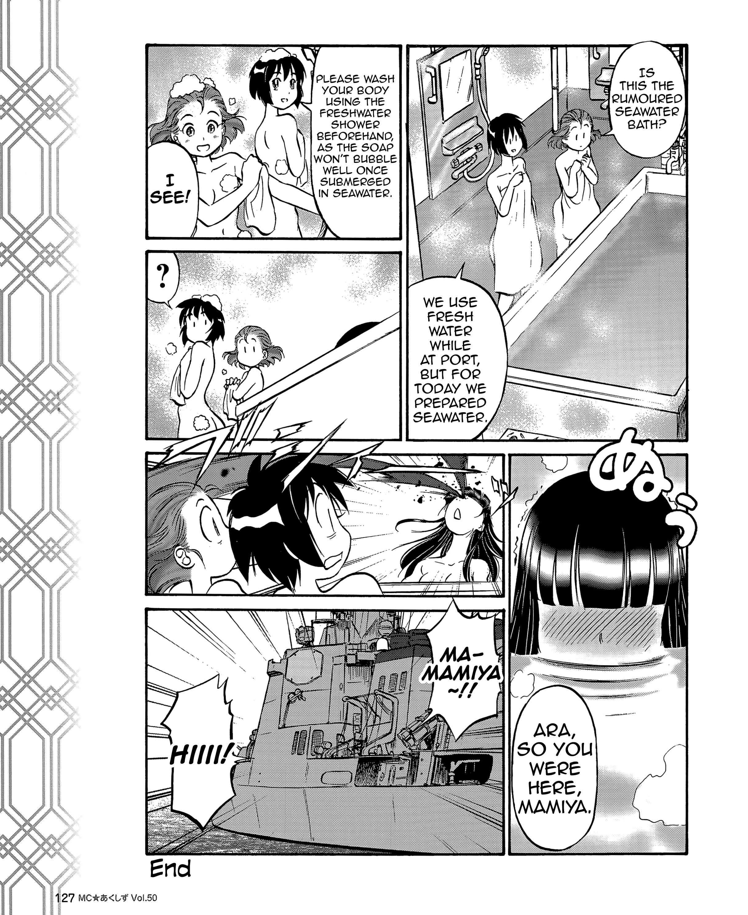 Page 4 Chapter 50 Black Iron Pukapuka-Tai