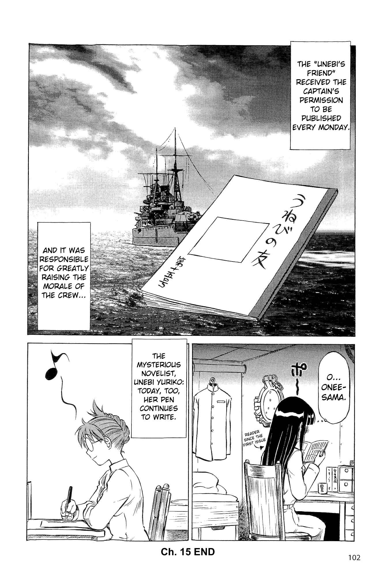 Page 16 Chapter 15 Black Iron Pukapuka-Tai