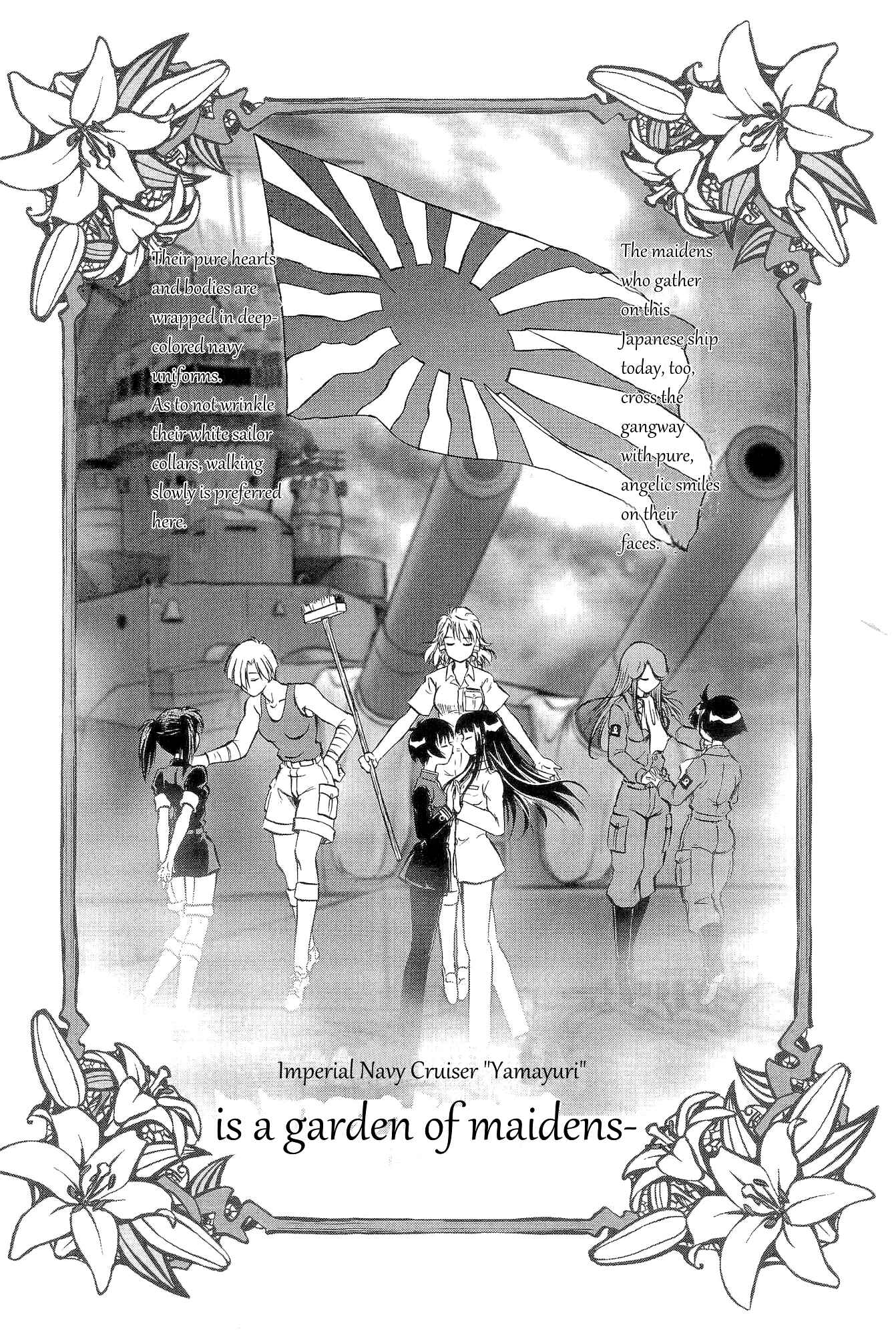 Page 6 Chapter 15 Black Iron Pukapuka-Tai