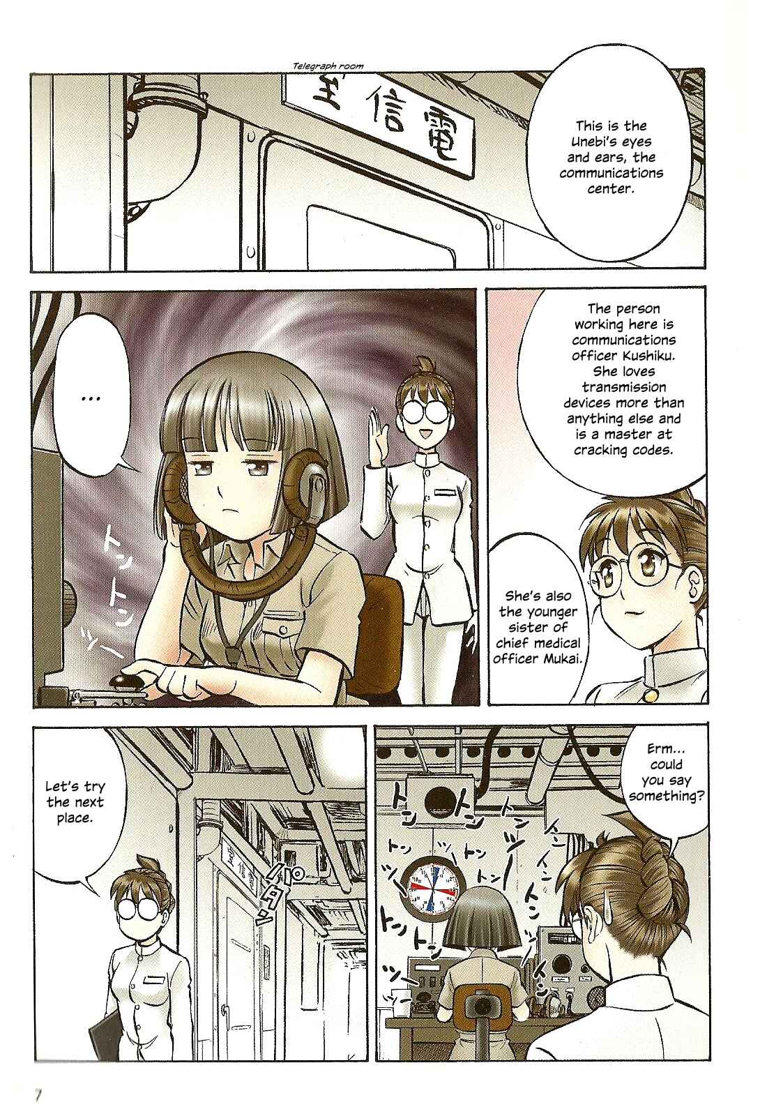 Page 10 Chapter 20.5 Black Iron Pukapuka-Tai
