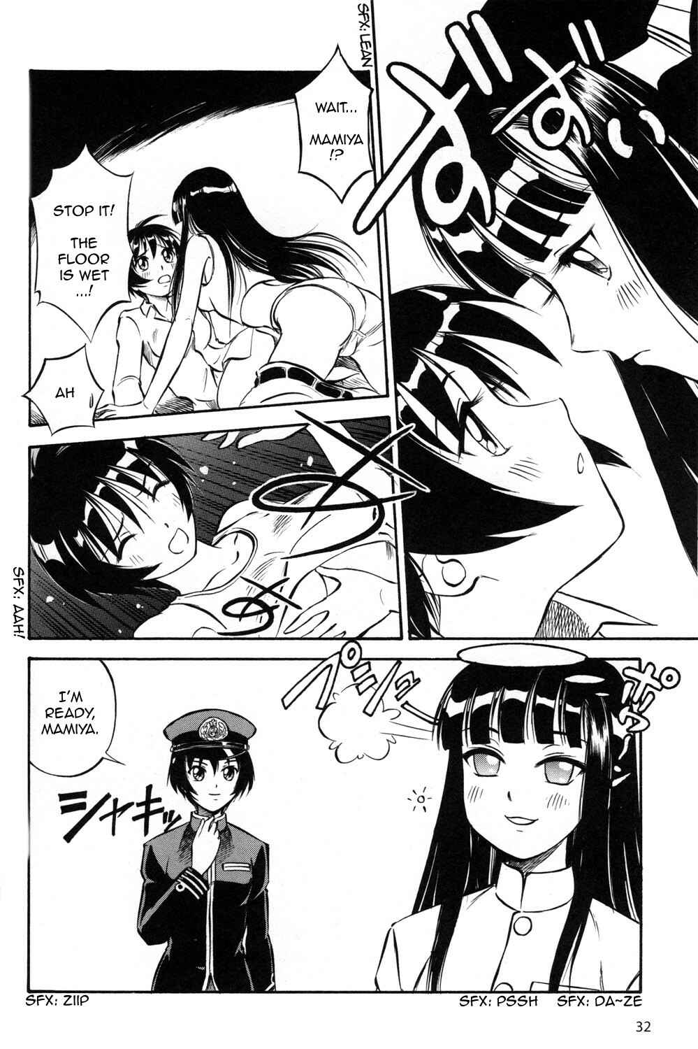Page 4 Chapter 2 Black Iron Pukapuka-Tai