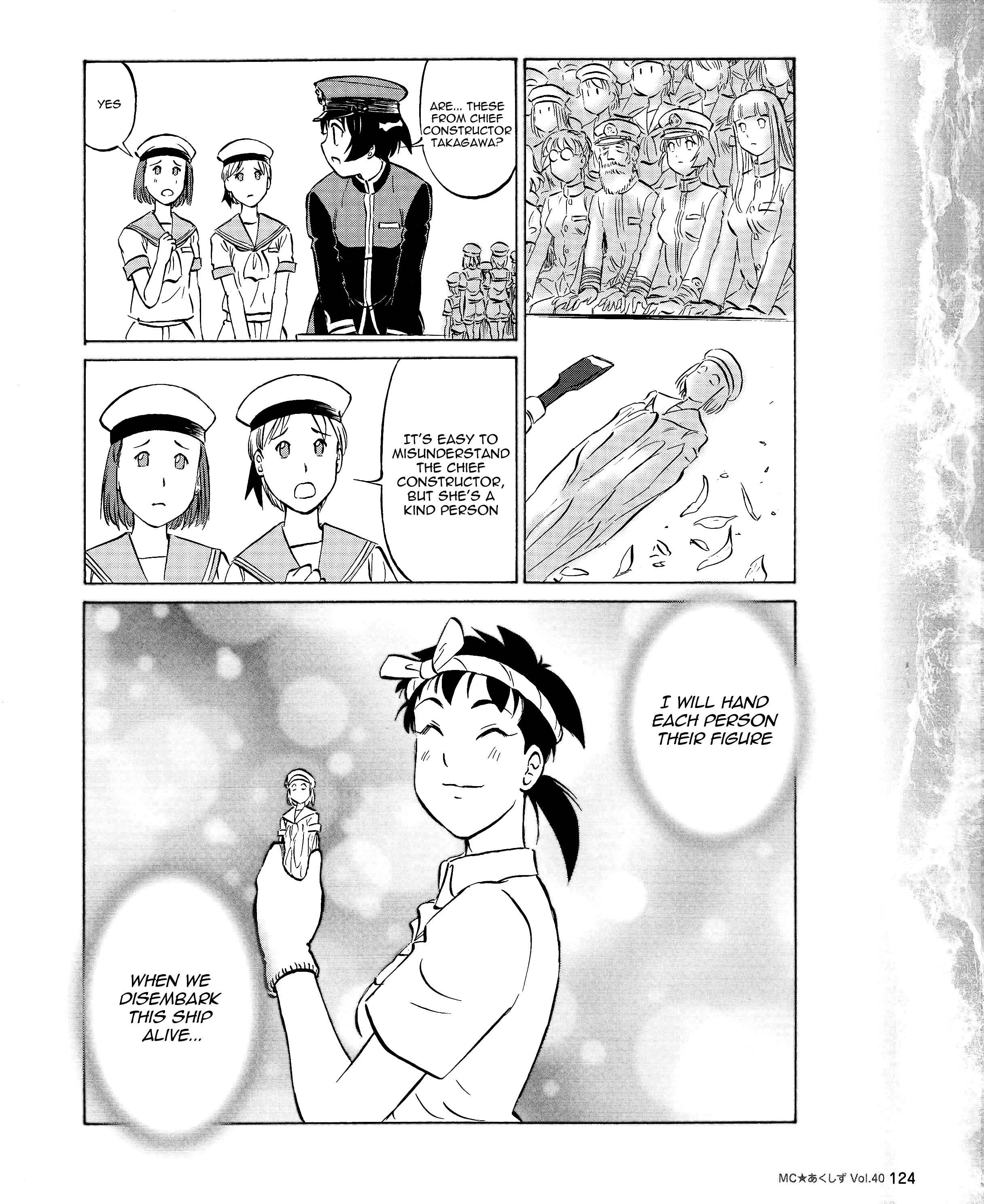 Page 10 Chapter 40 Black Iron Pukapuka-Tai