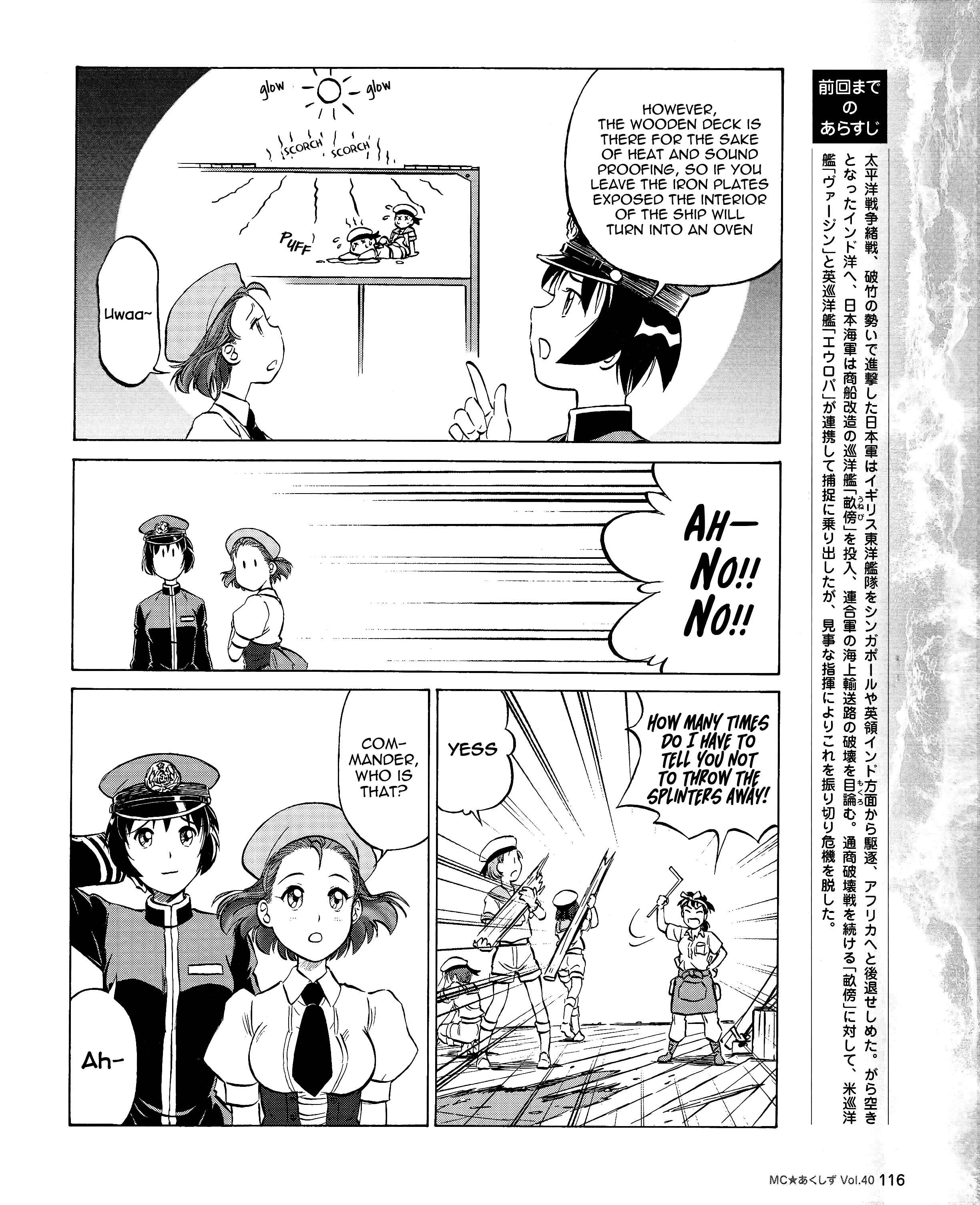 Page 2 Chapter 40 Black Iron Pukapuka-Tai