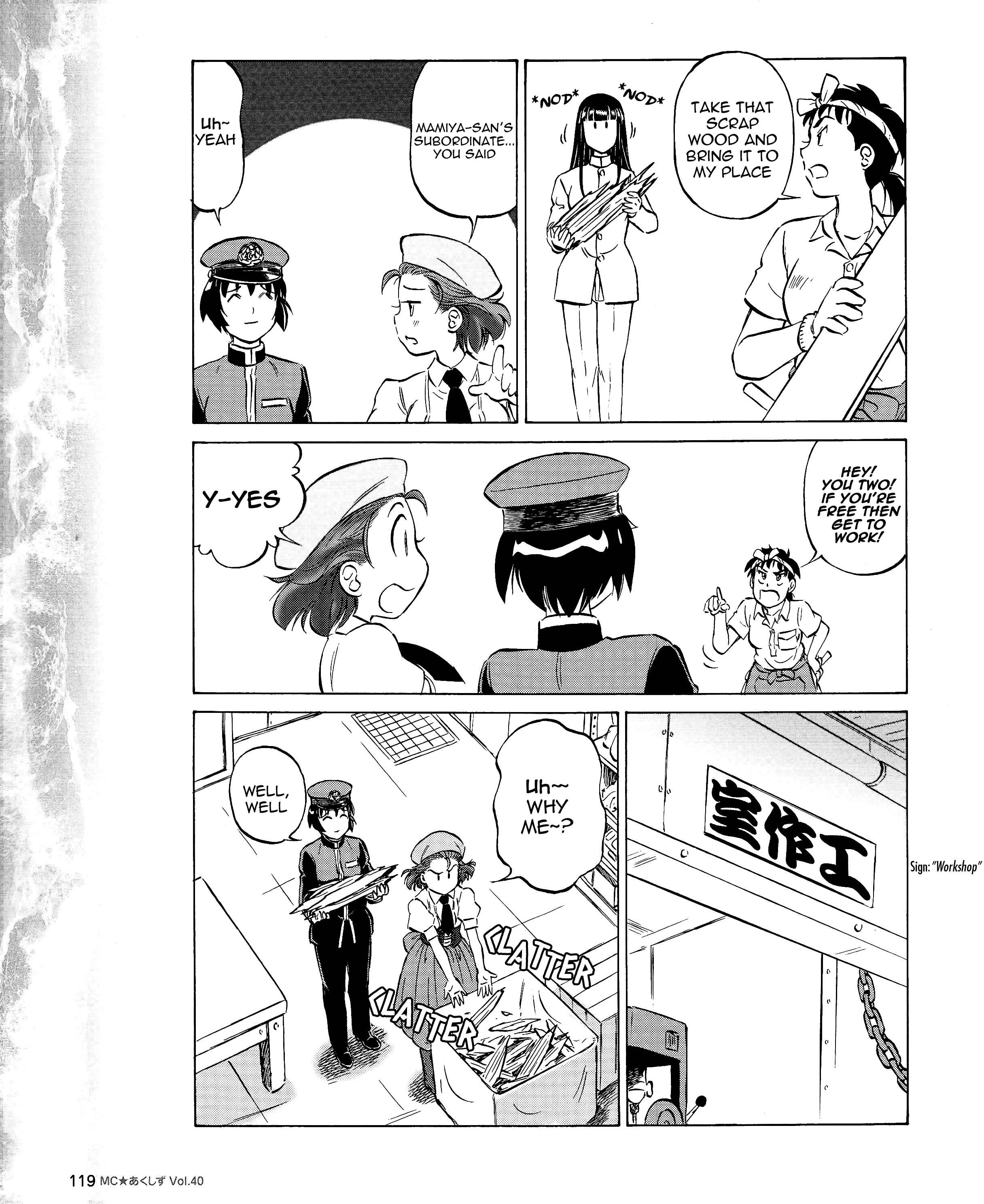 Page 5 Chapter 40 Black Iron Pukapuka-Tai