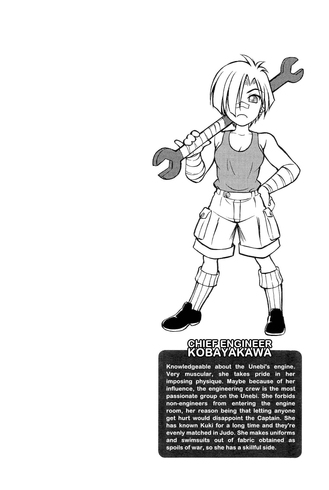 Page 18 Chapter 14 Black Iron Pukapuka-Tai