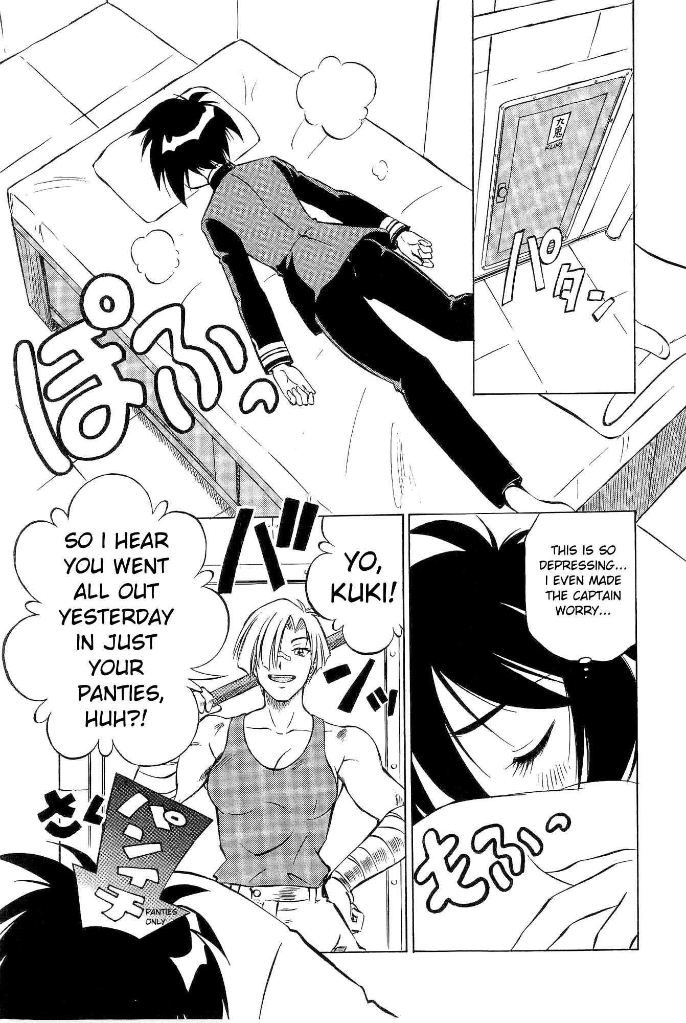 Page 7 Chapter 14 Black Iron Pukapuka-Tai