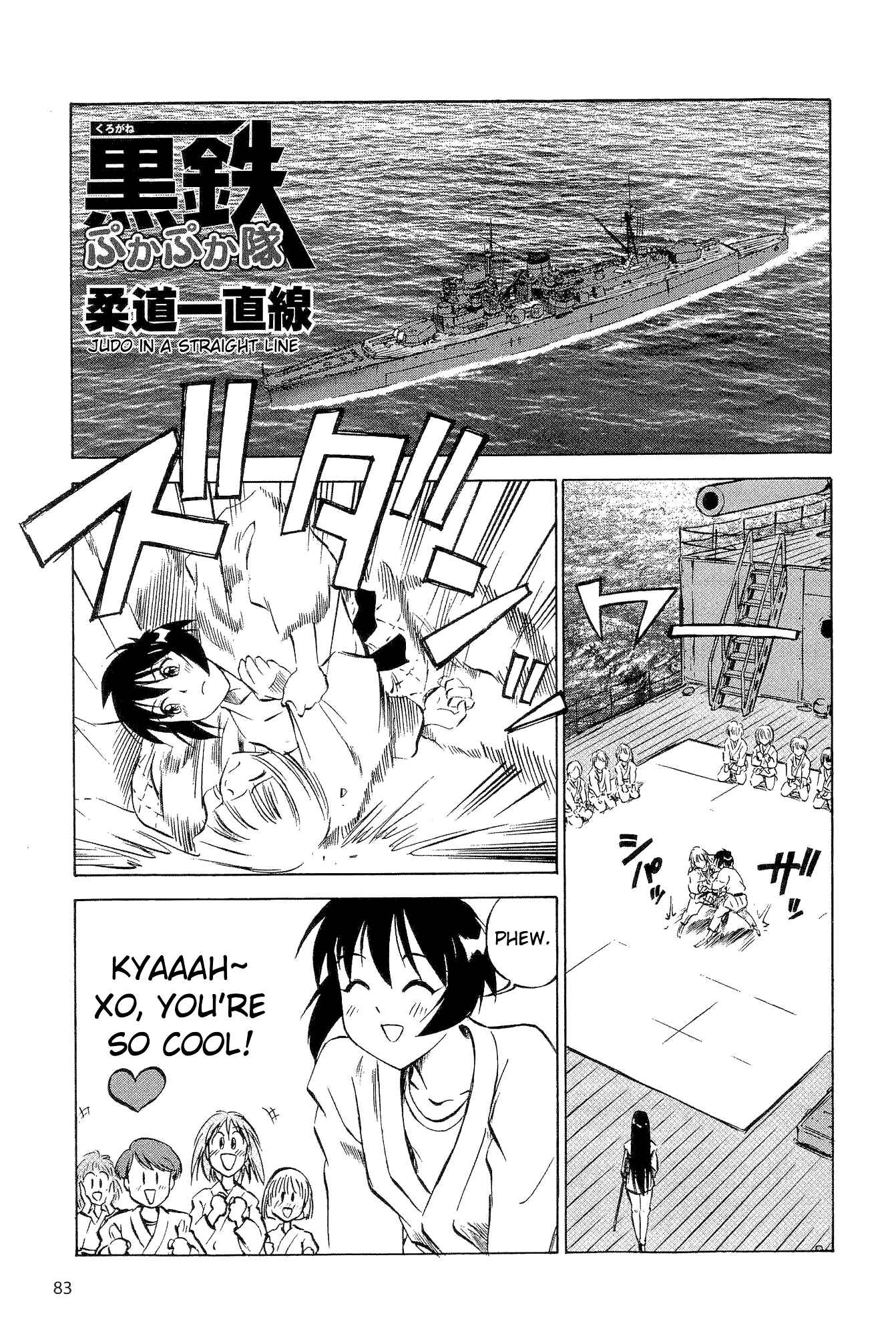 Page 1 Chapter 14.5 Black Iron Pukapuka-Tai