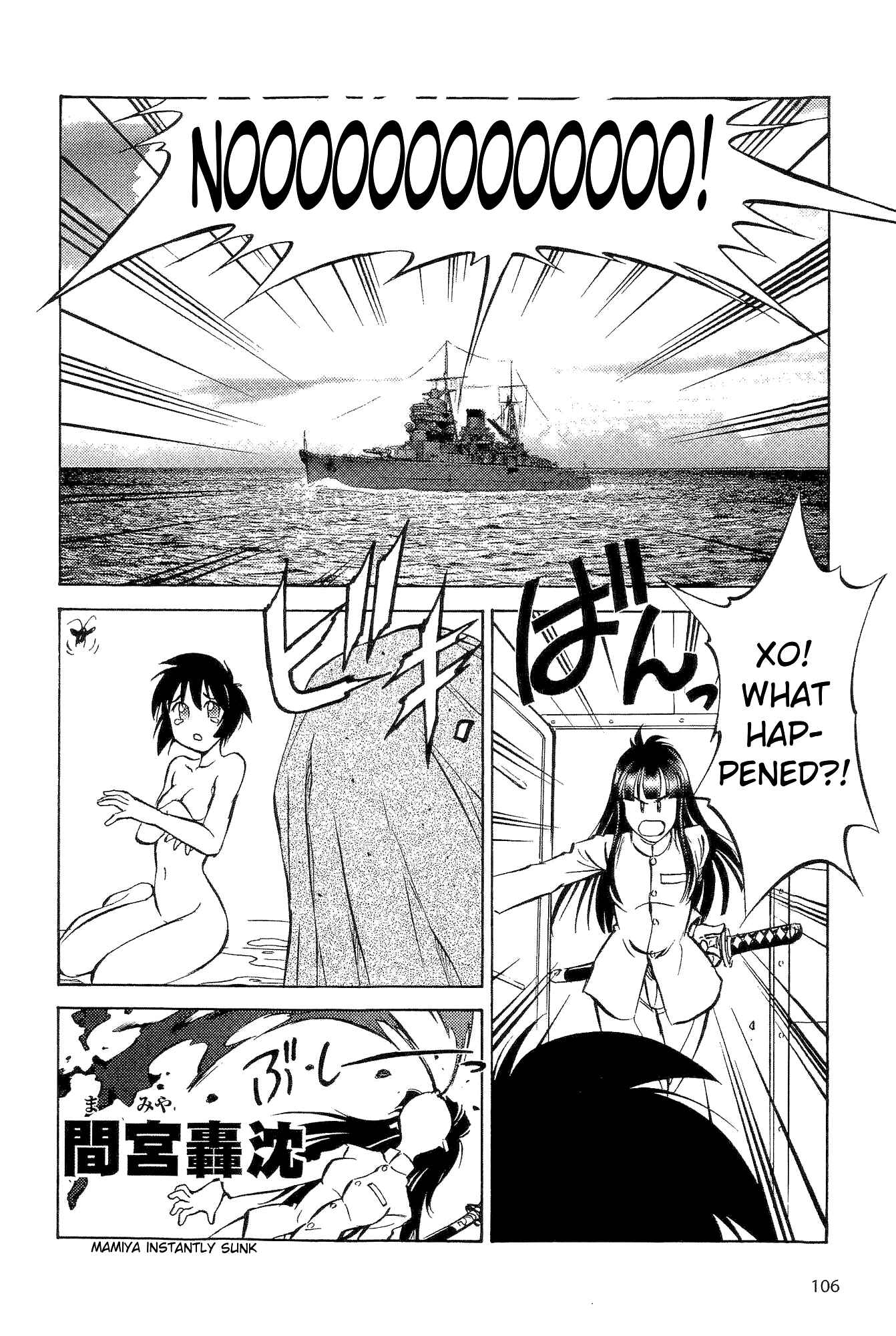 Page 2 Chapter 15.5 Black Iron Pukapuka-Tai