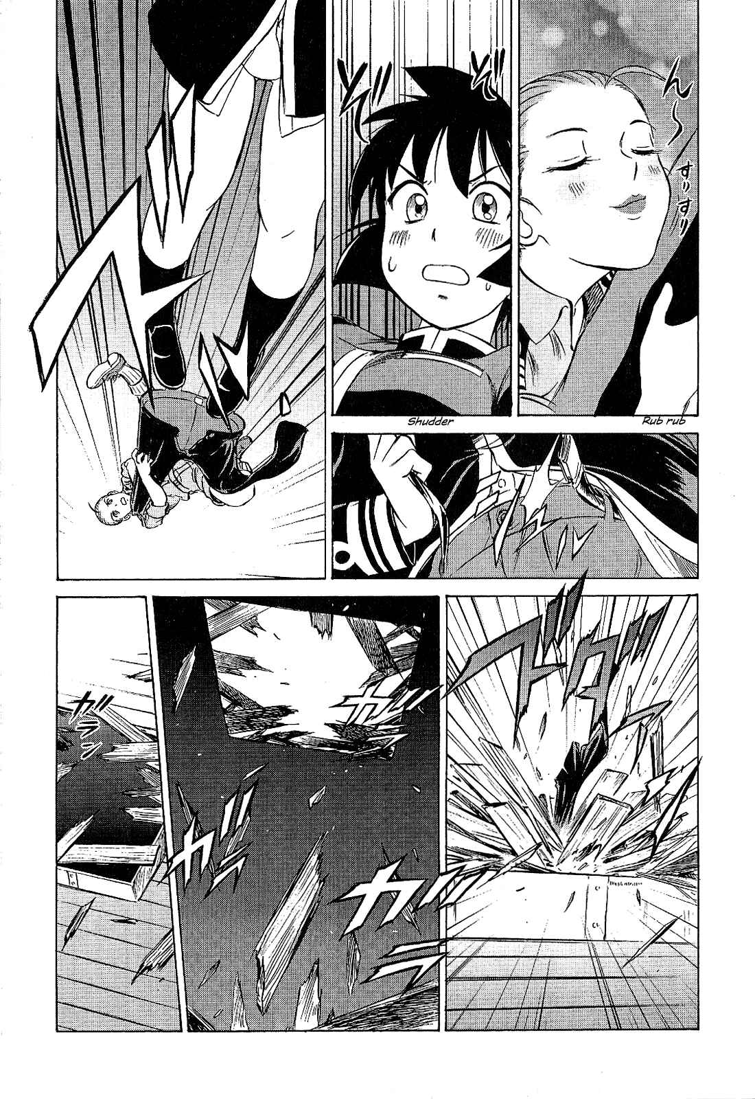 Page 7 Chapter 30 Black Iron Pukapuka-Tai