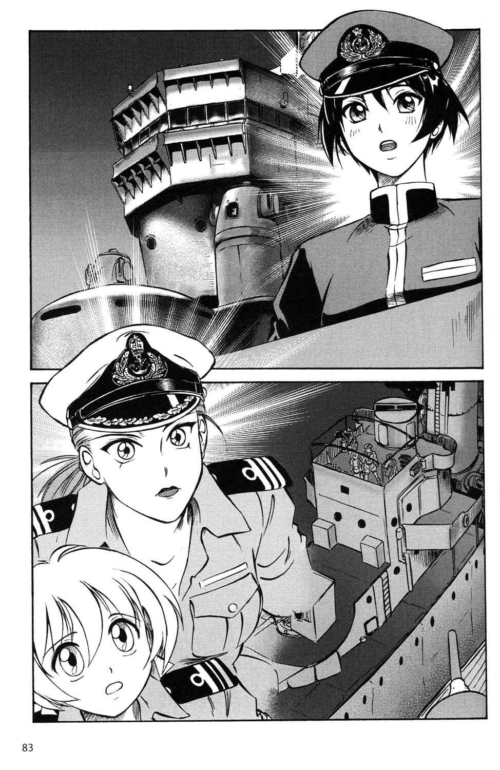 Page 15 Chapter 4 Black Iron Pukapuka-Tai