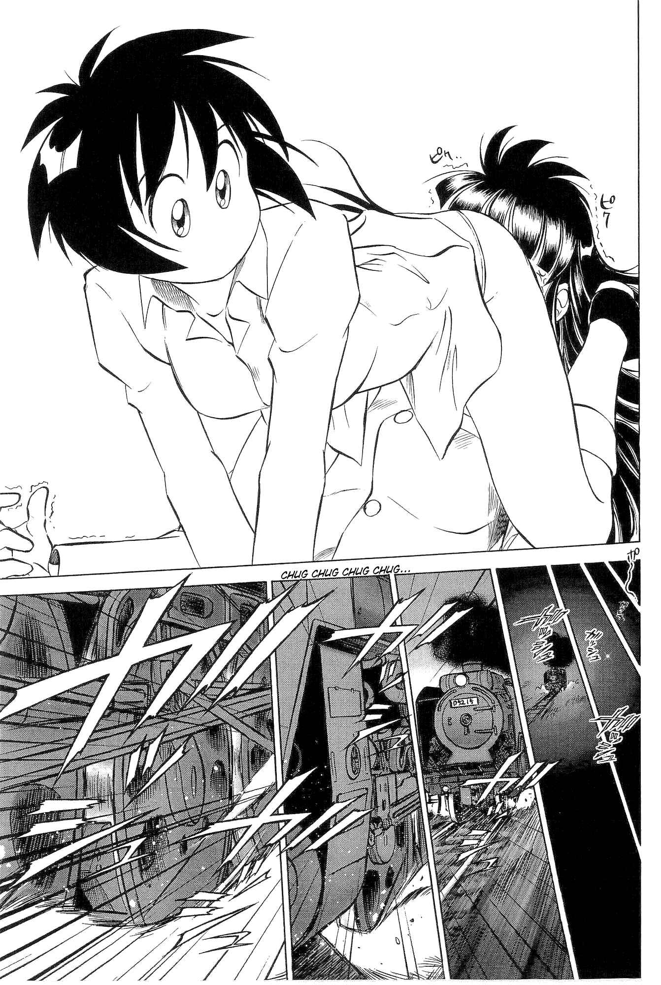 Page 3 Chapter 13 Black Iron Pukapuka-Tai